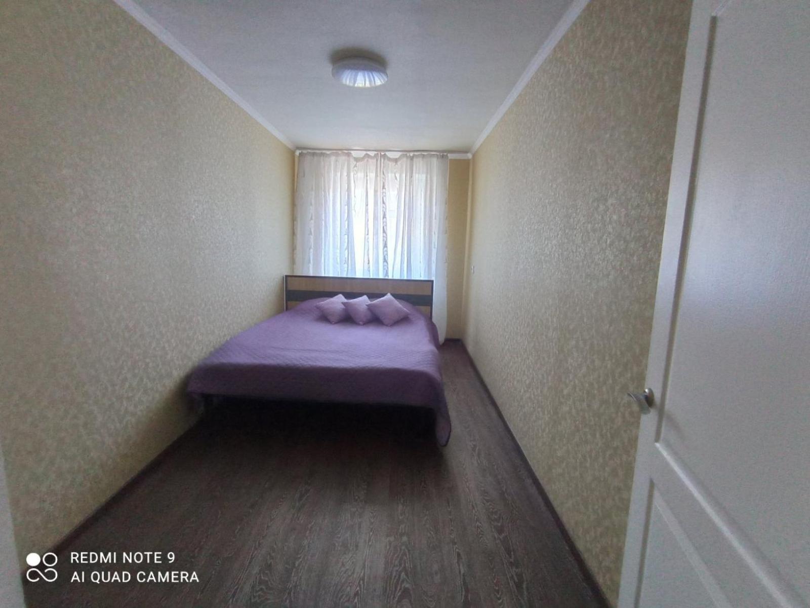 Центр Автовокзал 2 Кв Apartaments Dněpropetrovsk Pokoj fotografie